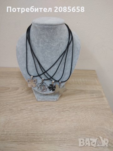 малък каприз за всяка жена