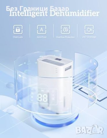 Нов 20L/Ден влагоуловител за сушене на дрехи мокри помещения мазе, снимка 6 - Друга електроника - 43307562