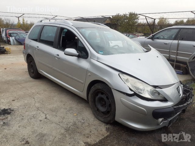 Пежо 307 SW 1.6HDI на части 