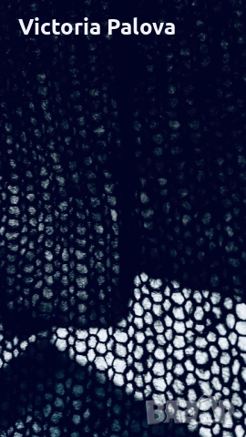 Бутиков мохерен кардиган ( жилетка) Paris boutique стил, снимка 6 - Жилетки - 53558385