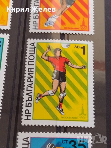 Пощенски марки чиста серия без печат Олимпиадата Москва поща НРБ от соца за КОЛЕКЦИЯ 38185, снимка 6 - Филателия - 40782738