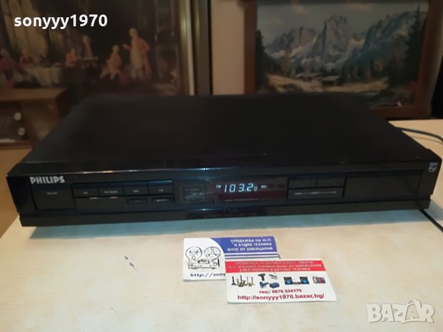 philips tuner-made in japan-внос germany 1307212056, снимка 3 - Ресийвъри, усилватели, смесителни пултове - 33511229
