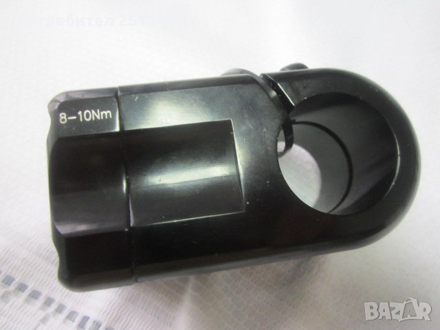 Ново лапа за Bike-710, снимка 2 - Части за велосипеди - 27478116