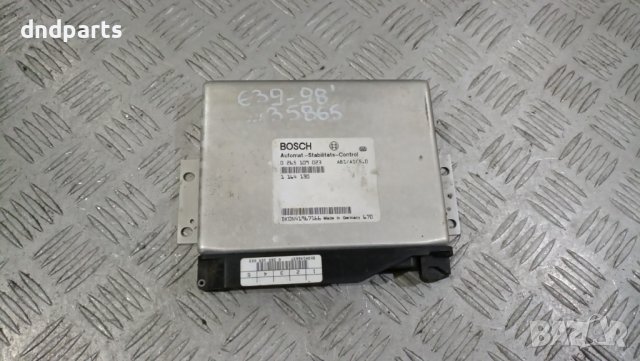 Модул BMW E39 5-Series 1998г.	