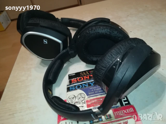 SENNHEISER HDR 165 2БР 0606251107