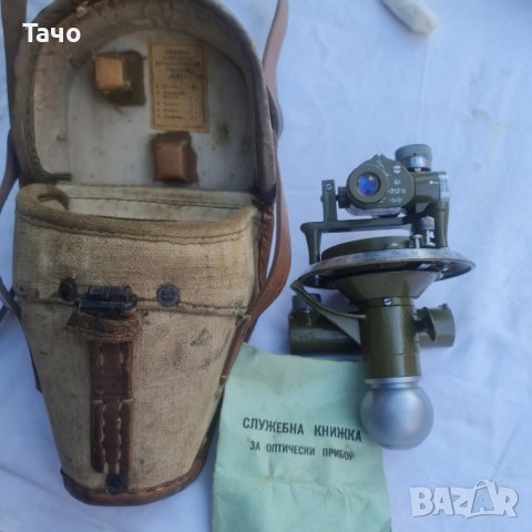 Топографска бусола