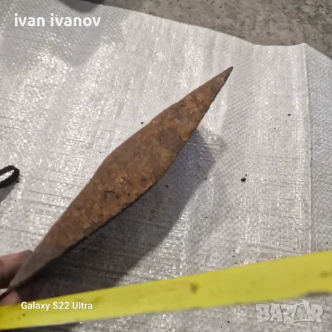 Каменарски Чук Рядък , снимка 6 - Антикварни и старинни предмети - 49992727