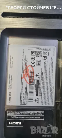 UE32K5502AK  BN41-0253AB BN94-10944W  BN94-10883A  T550HVN08.3  CY-KK032BGAV1V  T320HVN05.4, снимка 2 - Части и Платки - 48104331