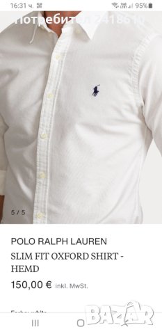 POLO Ralph Lauren Cotton  Mens Size 3XL ОРИГИНАЛ! НОВО! Мъжка Риза!, снимка 2 - Ризи - 43658834
