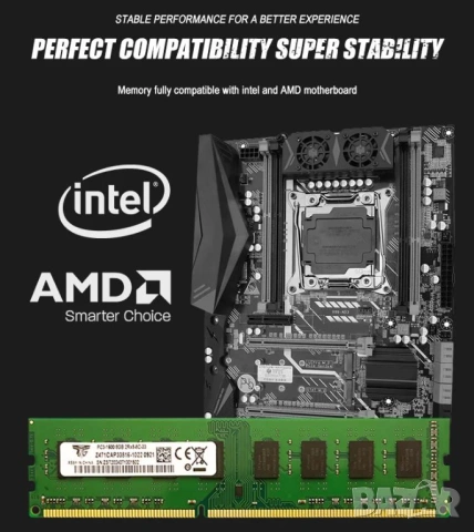 Desktop RAM 8GB DDR3 1600MHz 1.5V Десктоп Компютърна Памет Intel/AMD 240-pin Произведено Taiwan PCBA, снимка 8 - RAM памет - 53414767