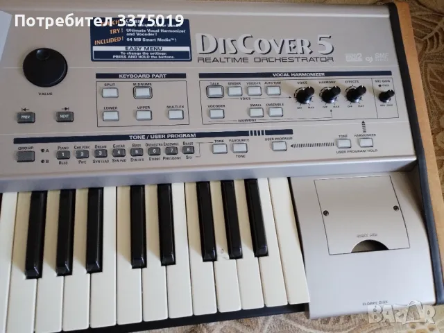 Клавир Роланд Дискавъри 5, снимка 16 - Синтезатори - 48932652