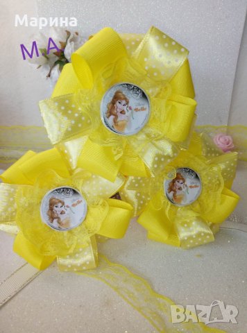 disney коллекция принцеси  Пепеляшка и Бел в жълто, снимка 5 - Други - 28930549