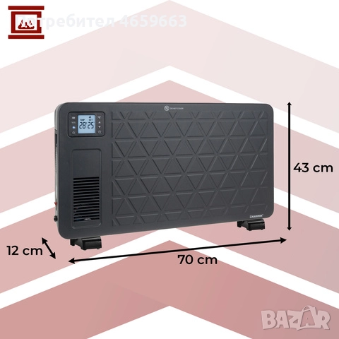 Енергоспестяващ електрически конвектор Ziflo Kaminer с WiFi управление и дистанционно, 2300W Черен, снимка 10 - Отоплителни печки - 52526070