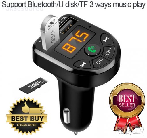 Многофункционален Авто FM трансмитер с LED дисплей с Bluetooth 5.0 FM Handsfree, Micro SD, Автомобил, снимка 5 - Аксесоари и консумативи - 35214294