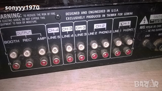 ПОРЪЧАН-GEMINI PMX-2500 PREAMPLI MIXER-MADE IN USA, снимка 13 - Ресийвъри, усилватели, смесителни пултове - 27331620