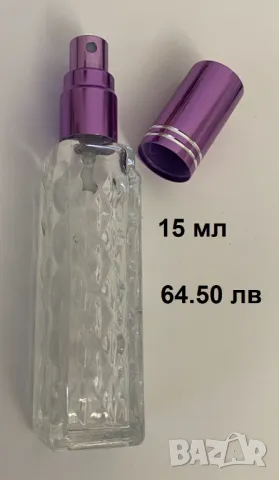 Blue Sapphire by Boadicea the Victorious for women and men Decant Fragrance Samples, снимка 5 - Унисекс парфюми - 48641281