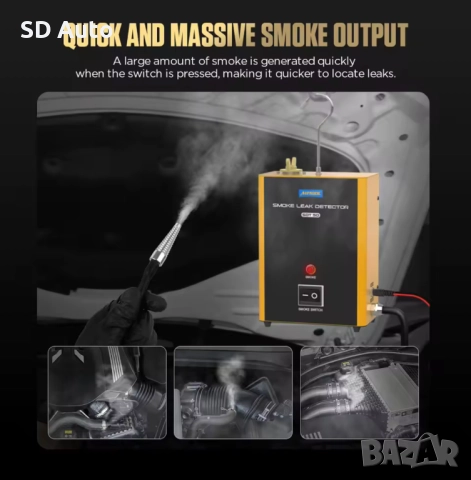 Машина за пушек с вграден компресор, снимка 2 - Компресори - 52190339