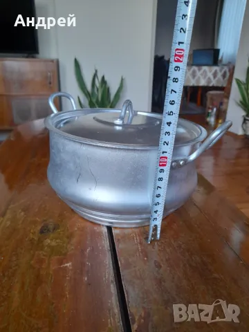 Стара алуминиева цедка,гевгир #13, снимка 2 - Антикварни и старинни предмети - 48474010