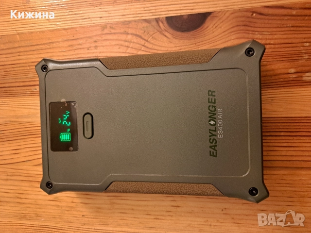 CPAP батерия EASYLONGER ES400 AIR 40 000 mAh ResMed AirSense 10,11,S9