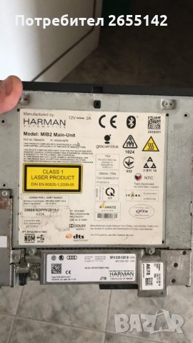 Сеат леон експериънс части,и за хечбек, снимка 5 - Автомобили и джипове - 28970617