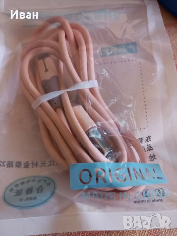 Кабел за Iphone-розов, снимка 2 - USB кабели - 40463863