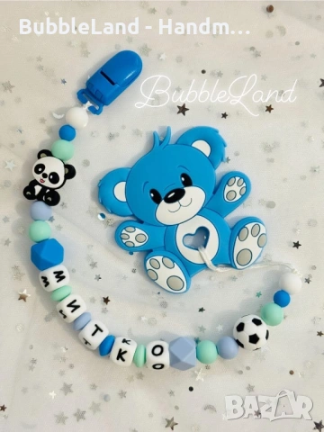 Персонализиран силиконов клипс за биберон , снимка 11 - Други - 50200536