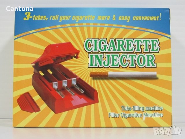 Машинка за цигари (пълни ТРИ едновременно), снимка 3 - Други - 28237733