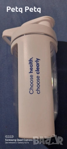 шейкър за протеини,коктейли , снимка 3 - Други - 53329389