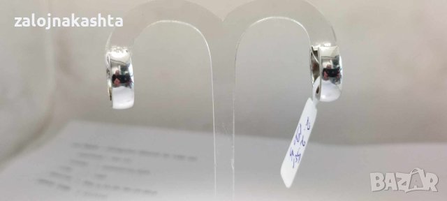 Сребърни обеци-2,25гр/925