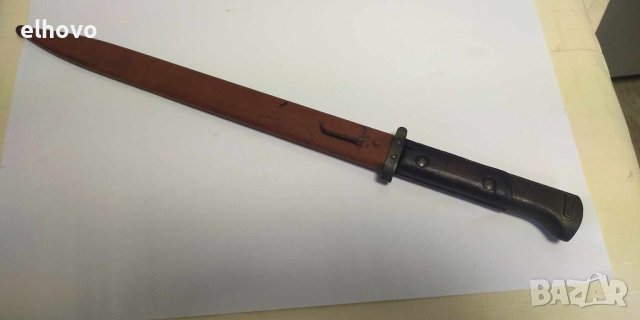 Щик CSZ Mauser WW1 , снимка 4 - Антикварни и старинни предмети - 44097475