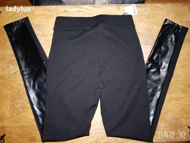 Ginatricot, PVC, Нов Клин, Размер S. Код 1454, снимка 3 - Клинове - 35417099