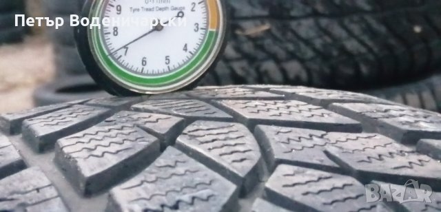 Гуми 205 60 16 Гудиар Goodyear 4 броя Нов внос Не са нови