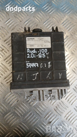 Компютър Audi 100 2.0 1995 039906024D 5WP4174 
