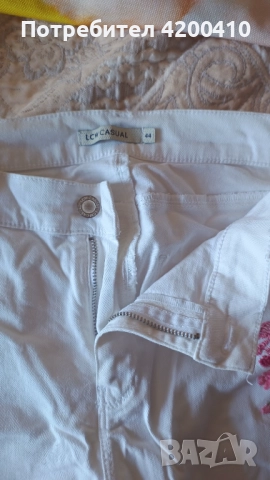 Бели ластични дънки LC Waikiki , снимка 3 - Дънки - 52927750