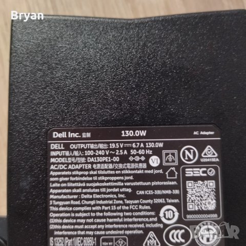 Dell power supply 130 w, захранване за лаптоп 130 вата, снимка 4 - Части за лаптопи - 43423686
