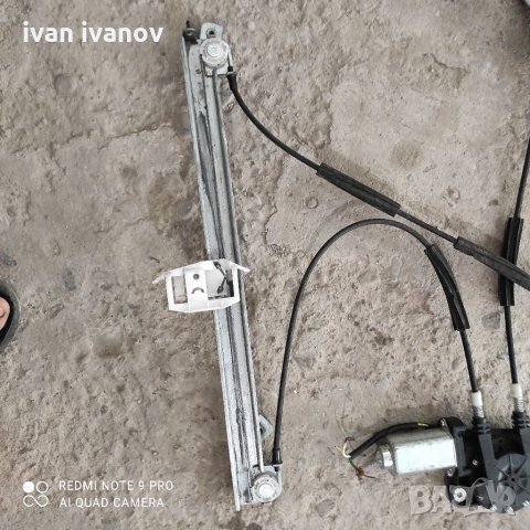 Стъклоповдигач, снимка 6 - Автомобили и джипове - 33463746