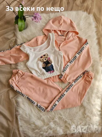 Teddy Дамски Спортен Комплект С 3 Части🔝Дамски Спортен Екип С Три Части Теди Код D2339, снимка 5 - Спортни екипи - 49876641