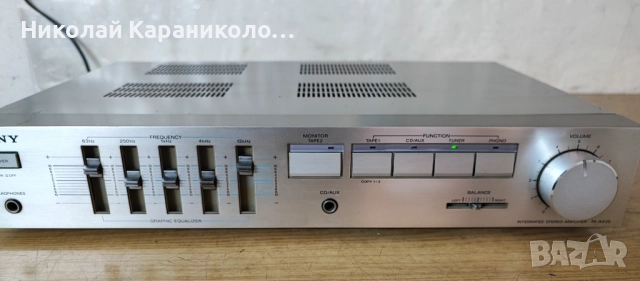 Продавам стерео аудио усилвател SONY TA-AX35