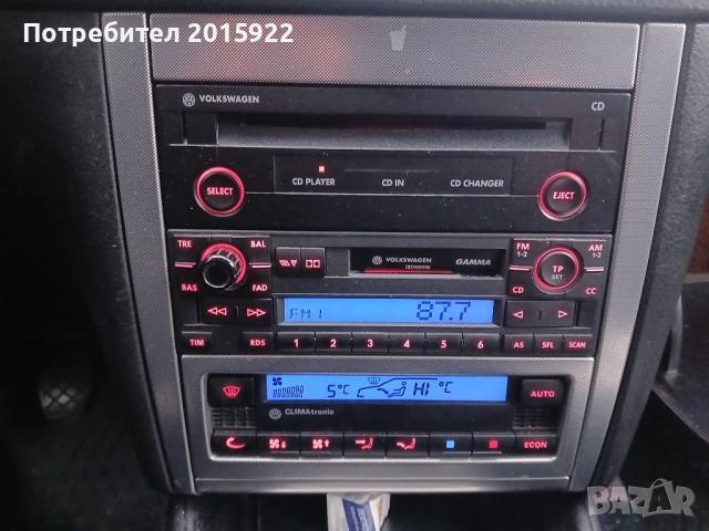 Оригинален касетофон +чейнджър Vw-Gamma. 5.за vw-Golf4.polo Bora.passat.