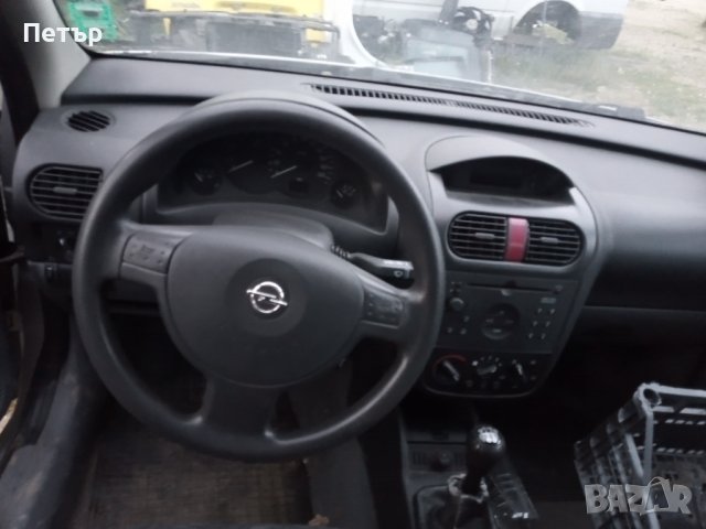 Опел Корса Ц 1.7дизел -На части, снимка 7 - Автомобили и джипове - 37004006