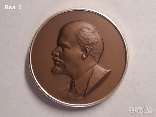 Голям настолен плакет , бронзово пано - ЛЕНИН . Русия ,СССР, снимка 2 - Антикварни и старинни предмети - 37307302