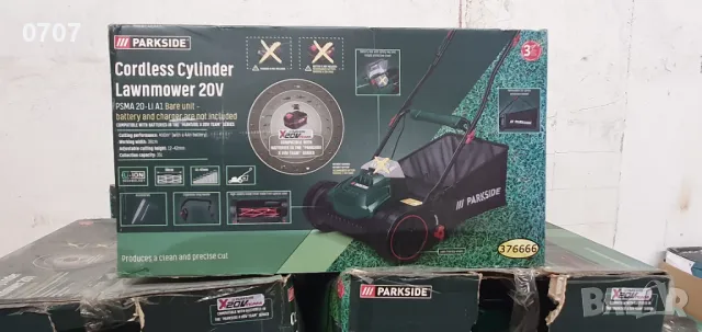 Акумулаторна косачка 