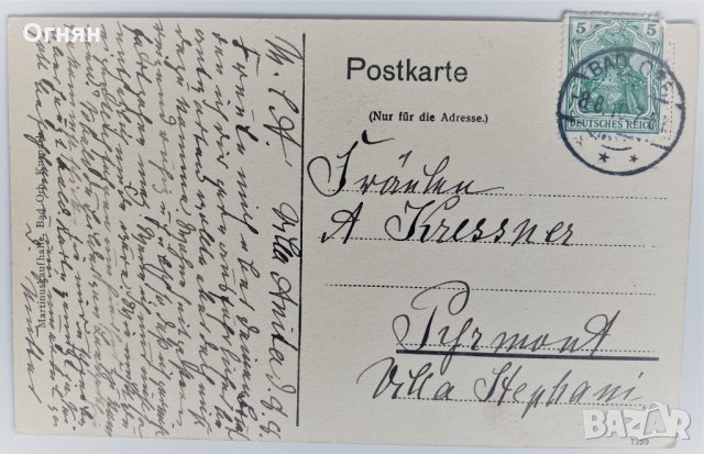 Стари германски картички отпреди Първата световна, снимка 4 - Филателия - 32548679