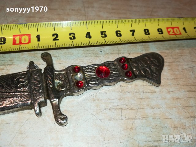 ОРИЕНТАЛСКА КАМА С КАНИЯ ОТ ФРАНЦИЯ 0612211855, снимка 15 - Антикварни и старинни предмети - 35050981