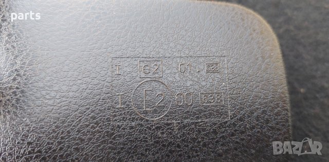 Вътрешно Огледало Лада 7 - ВАЗ 2107 - 2101 N, снимка 2 - Части - 39671606