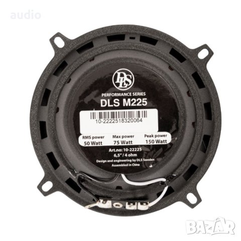 Авто говорители DLS M225 13 см, снимка 4 - Аксесоари и консумативи - 43820804