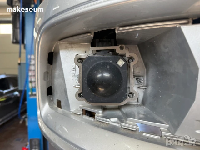 Комплект планки за укрепване на дистроник - Audi C7 A6 A7 S6 S7 RS6 RS7, снимка 2 - Части - 51290647