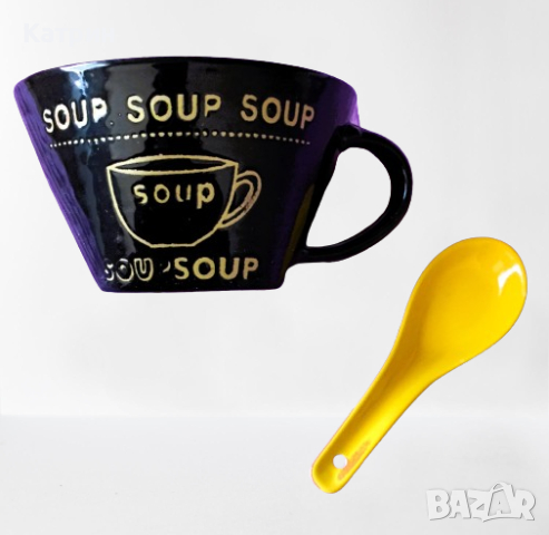  Чаша за супа с лъжица и Цветни текстилни ръкохватки, 15 лв.                                        , снимка 6 - Чаши - 44880612