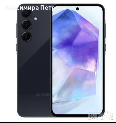 Samsung A55 нов, снимка 2 - Samsung - 48875901