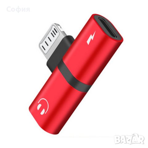 Адаптер преходник 8 пин с два изхода за слушалки и зареждане на различни модели iPhone, снимка 8 - Аксесоари за Apple - 40412572